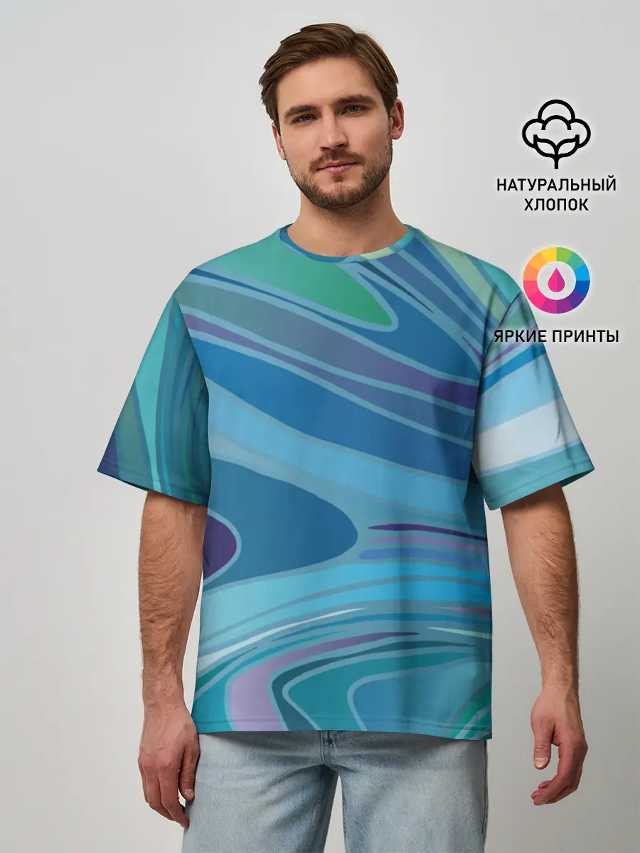 Мужская футболка оверсайз / Морская волна