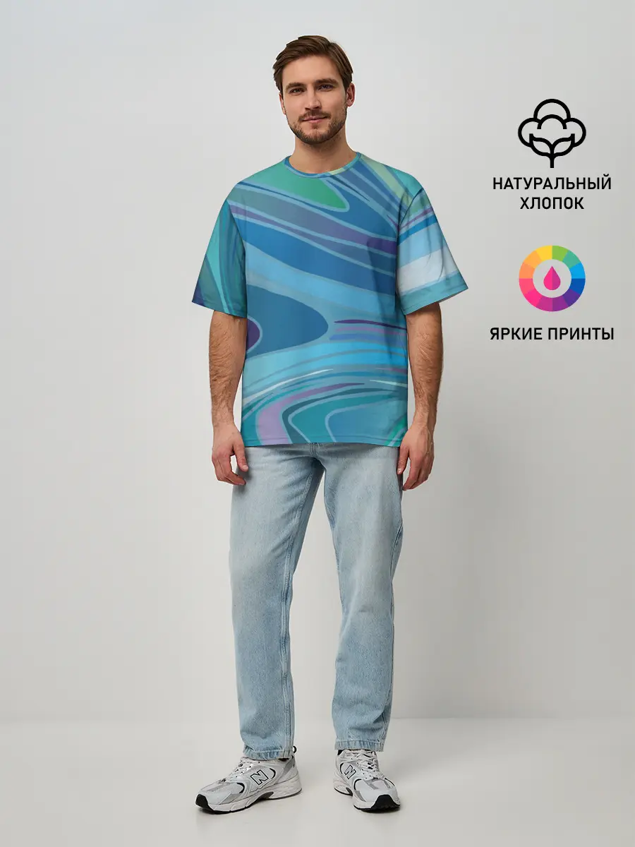 Мужская футболка оверсайз / Морская волна