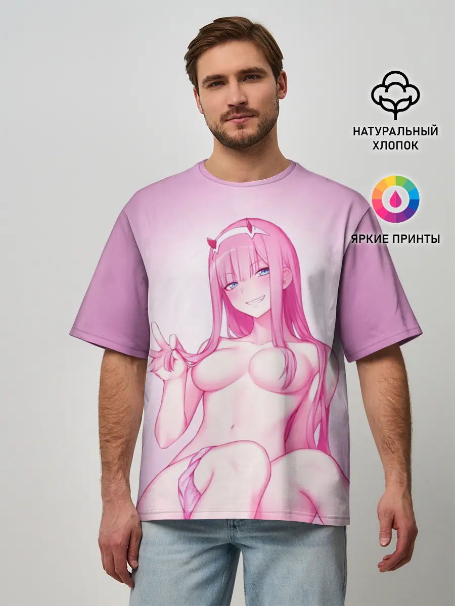 Мужская футболка оверсайз / ноль два голенькая