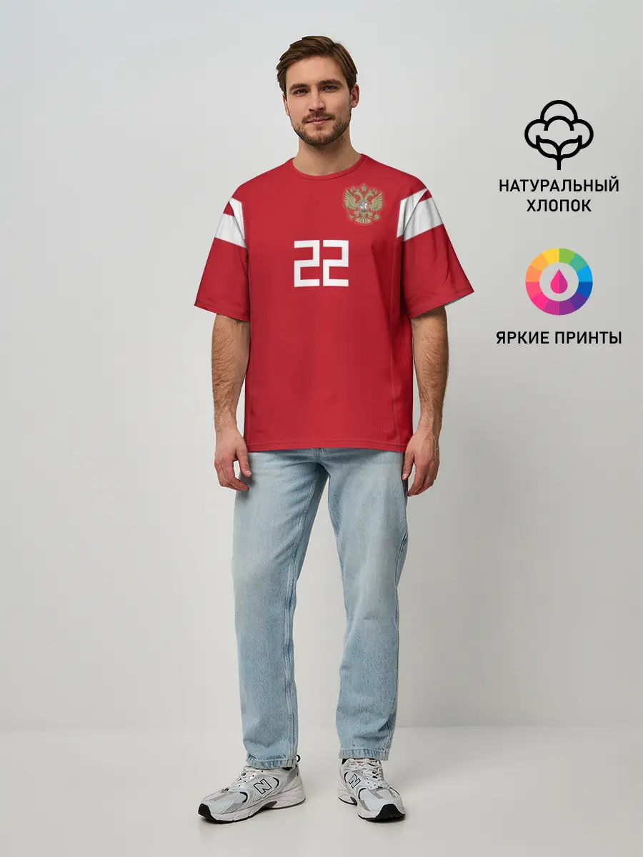 Мужская футболка оверсайз / Dzyuba home WC 18-20