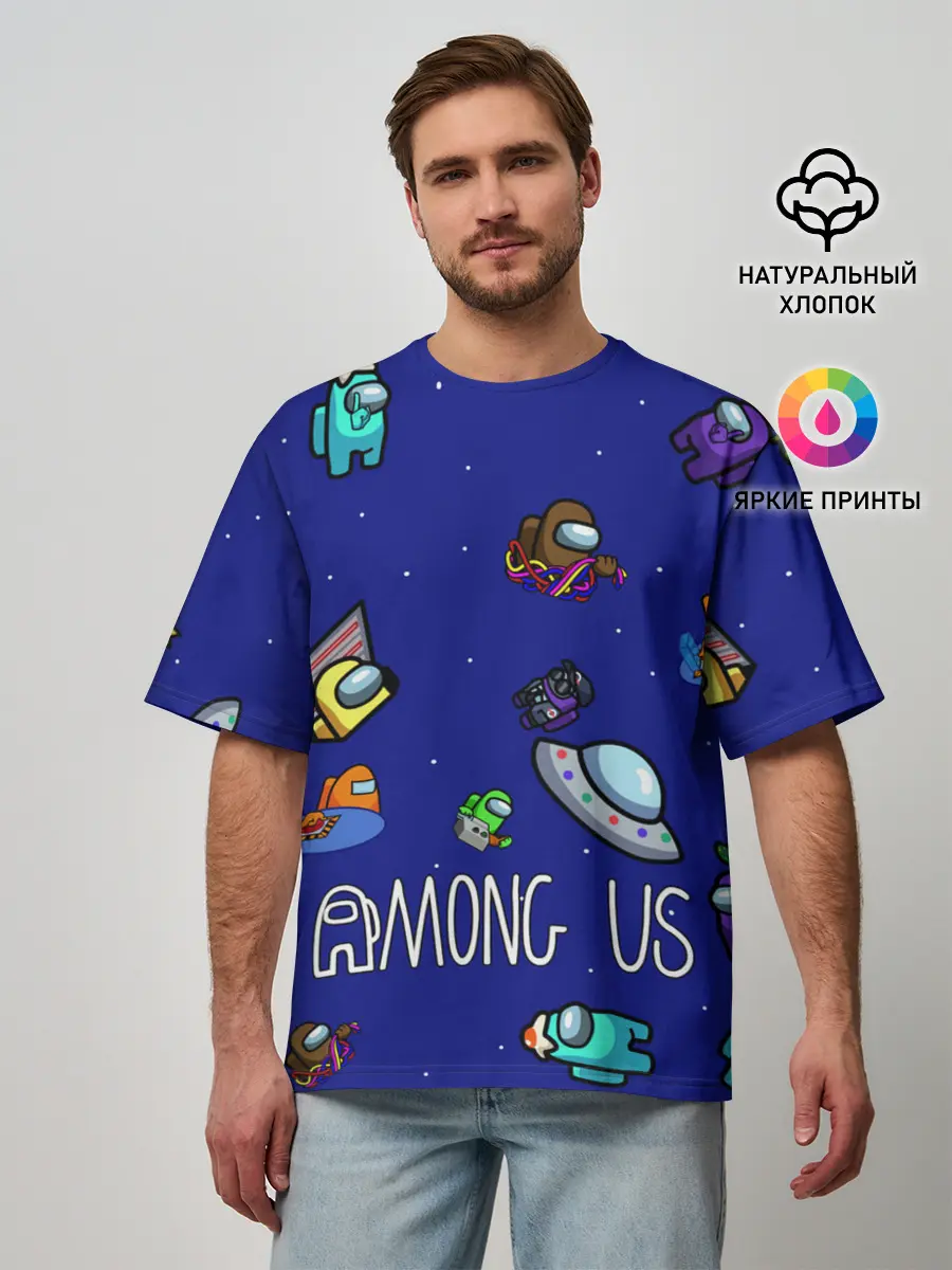 Мужская футболка оверсайз / Among Us | Game