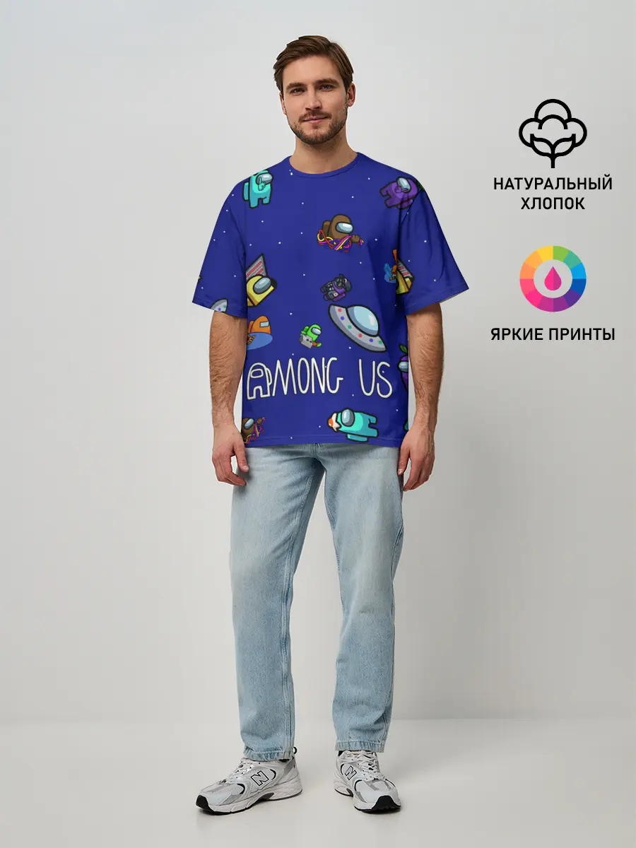 Мужская футболка оверсайз / Among Us | Game