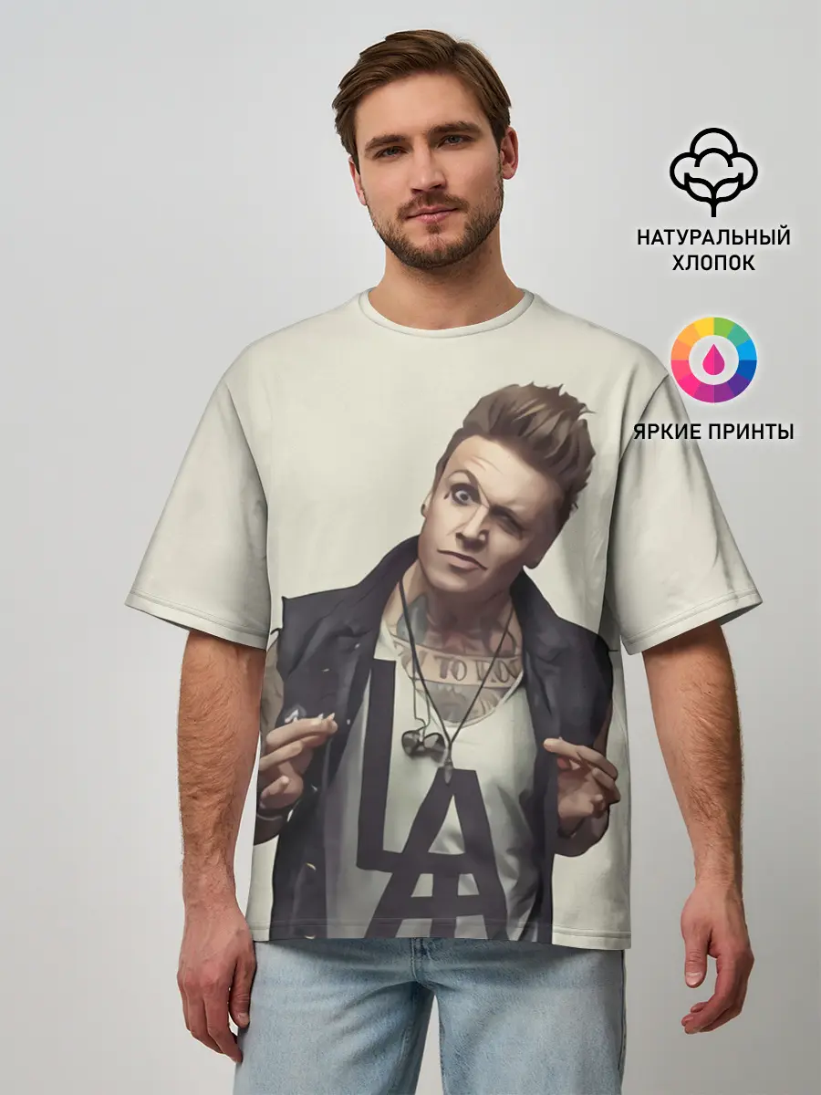 Мужская футболка оверсайз / Джекоби Шэддикс