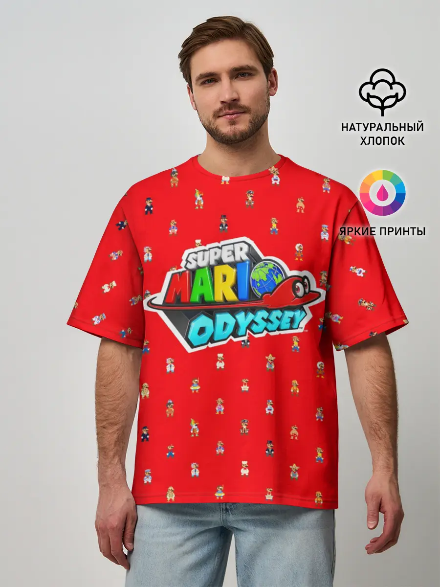 Мужская футболка оверсайз / Super Mario Odyssey