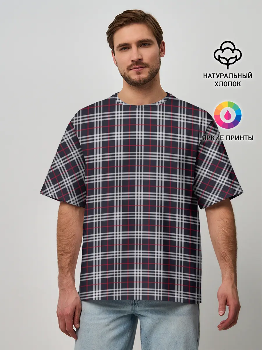 Мужская футболка оверсайз / Классические в клеточку