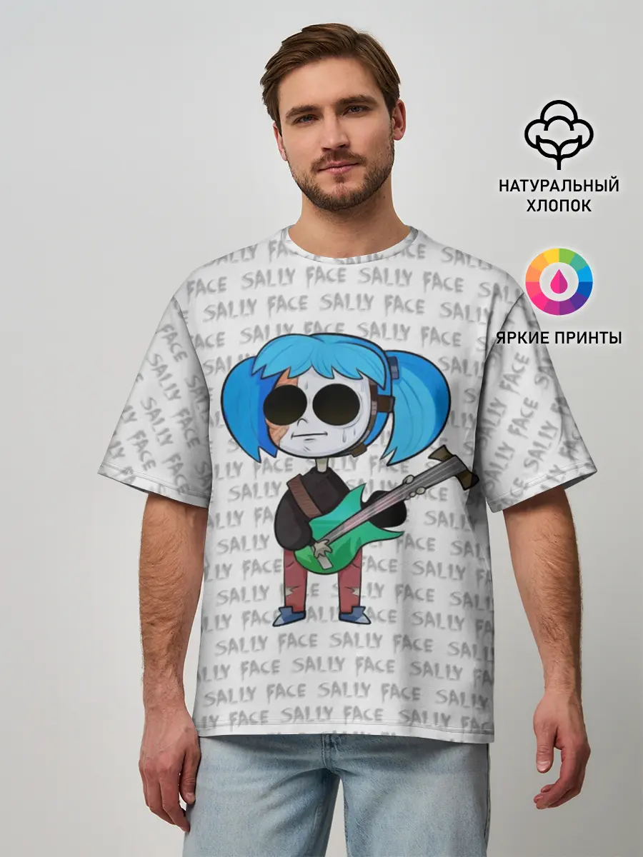 Мужская футболка оверсайз / Sally Face