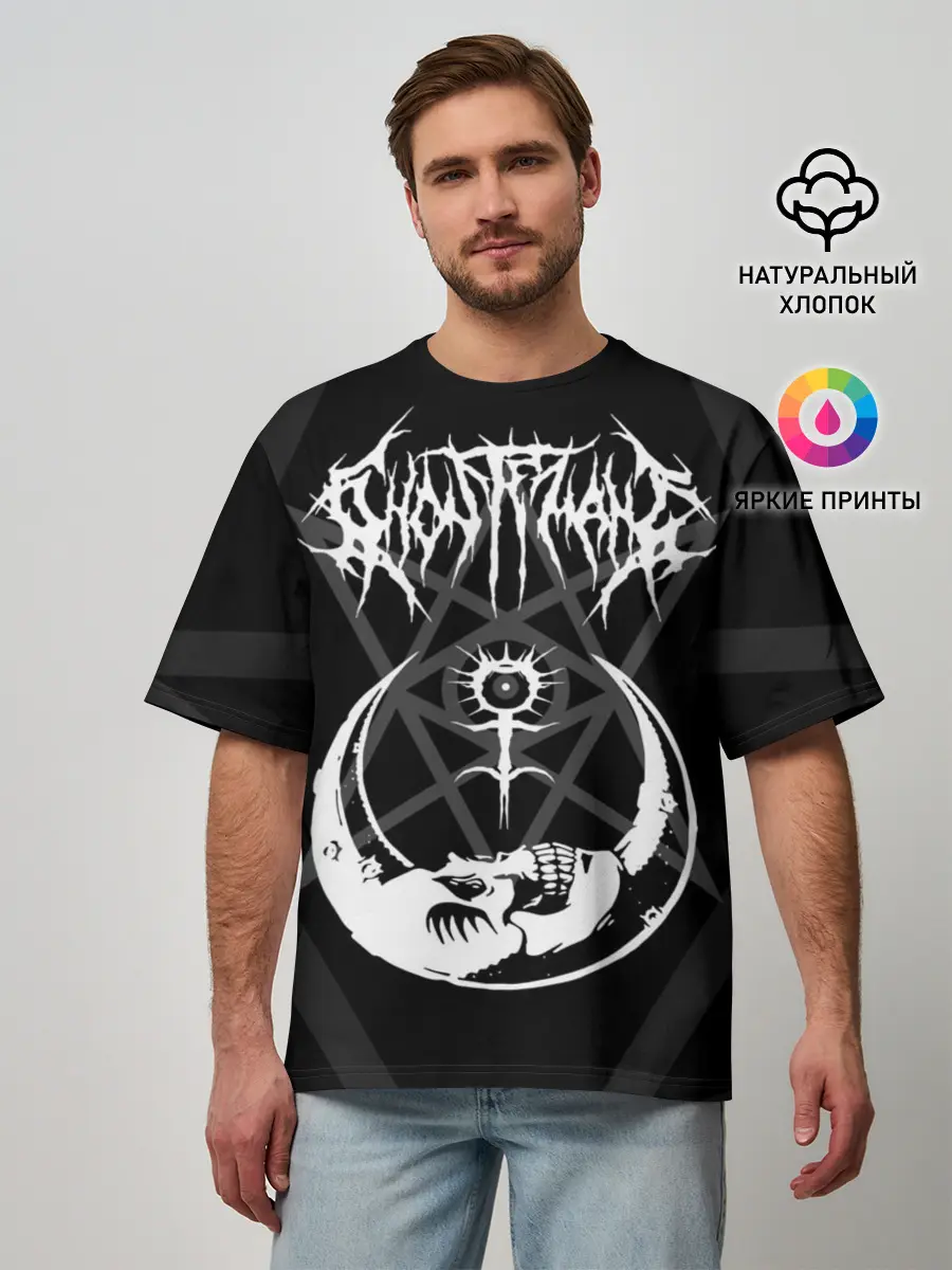 Мужская футболка оверсайз / GHOSTEMANE