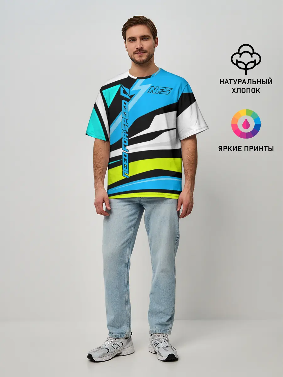 Мужская футболка оверсайз / Need for Speed