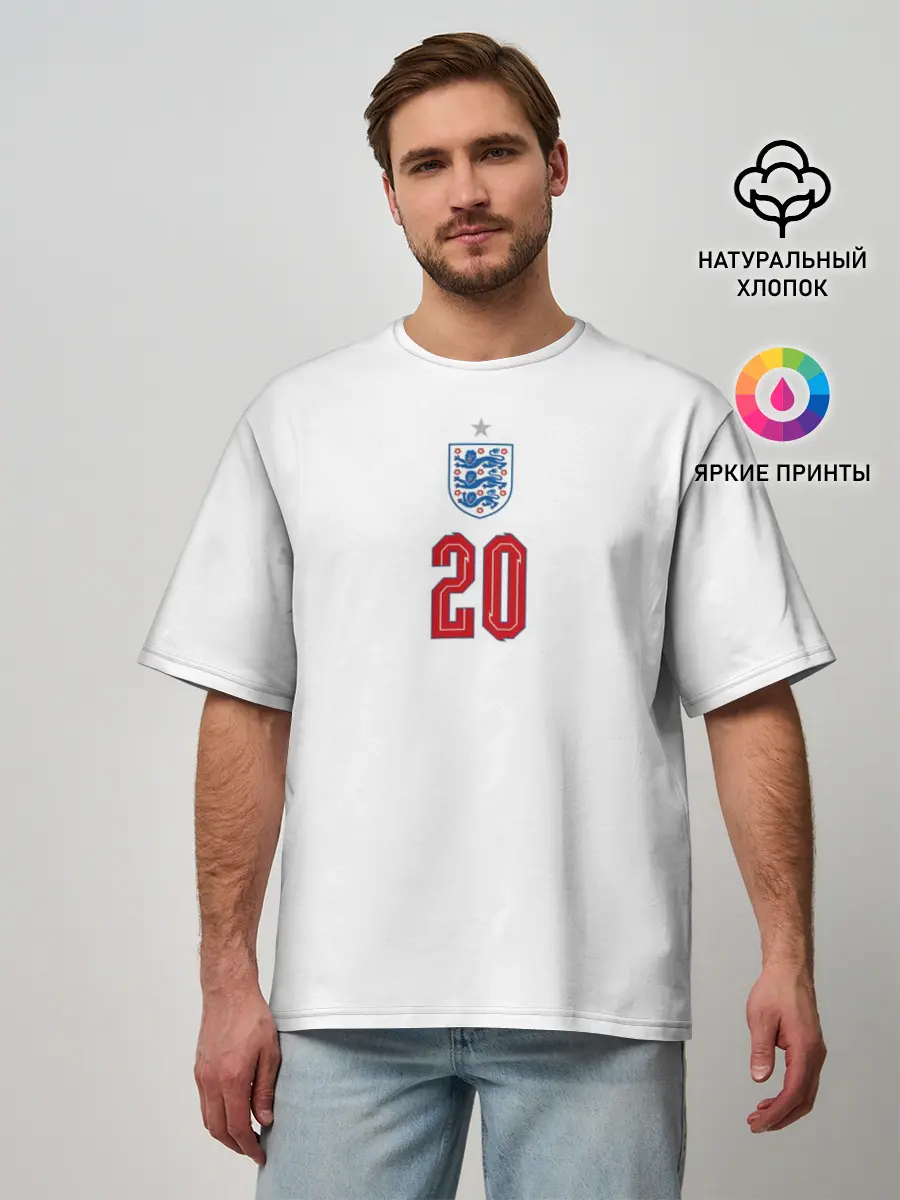 Мужская футболка оверсайз / Фил Фоден форма Англия