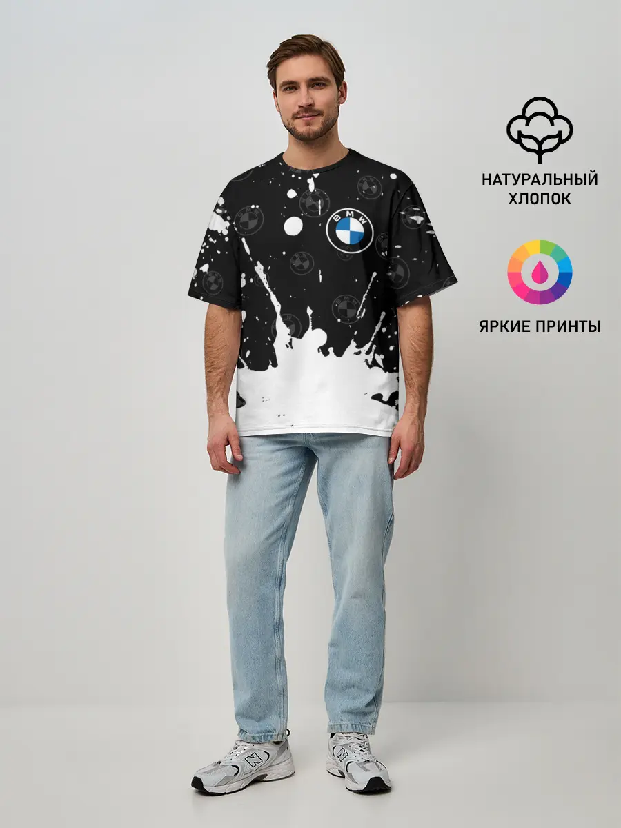 Мужская футболка оверсайз / BMW / БМВ