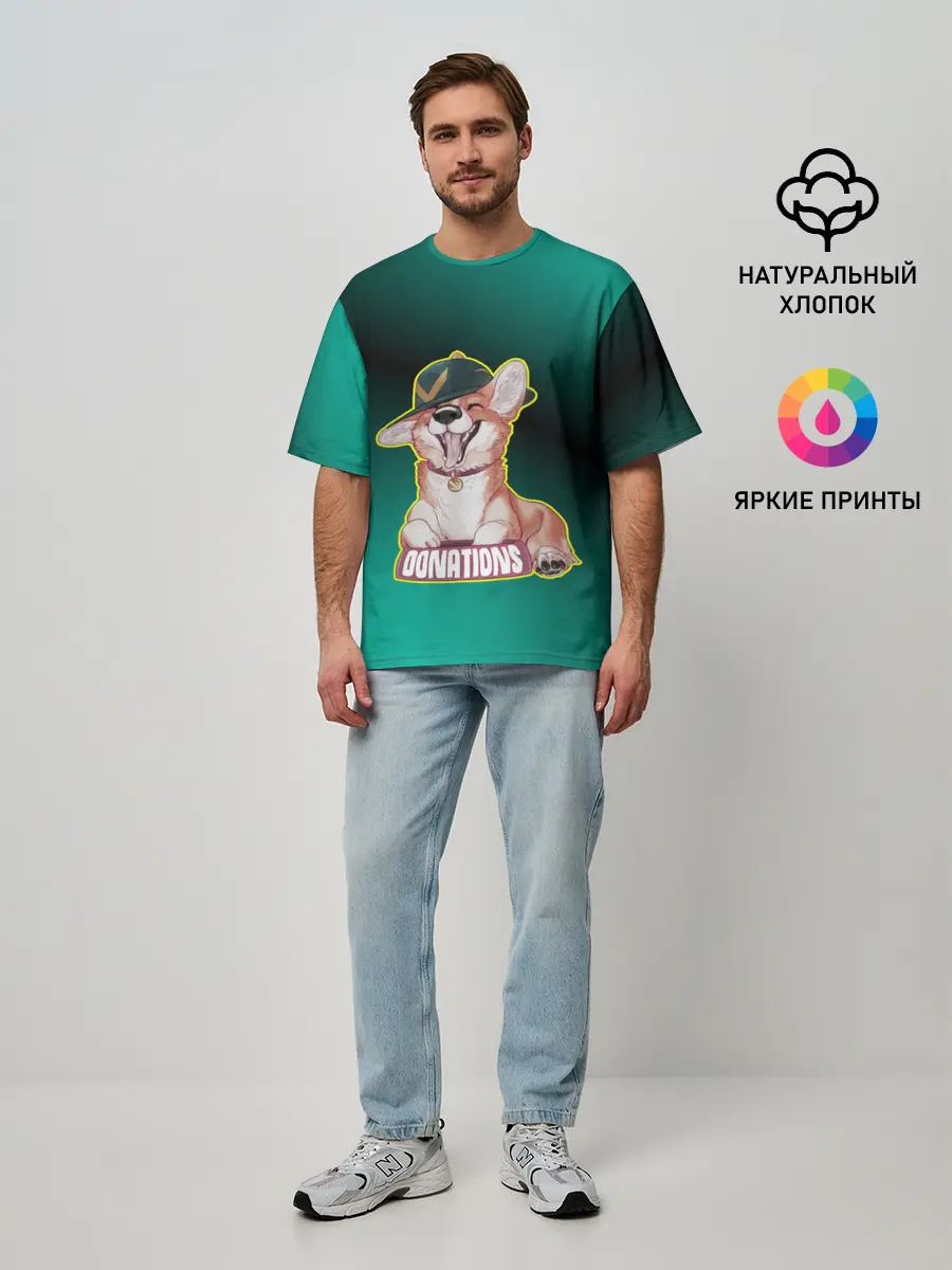 Мужская футболка оверсайз / корги