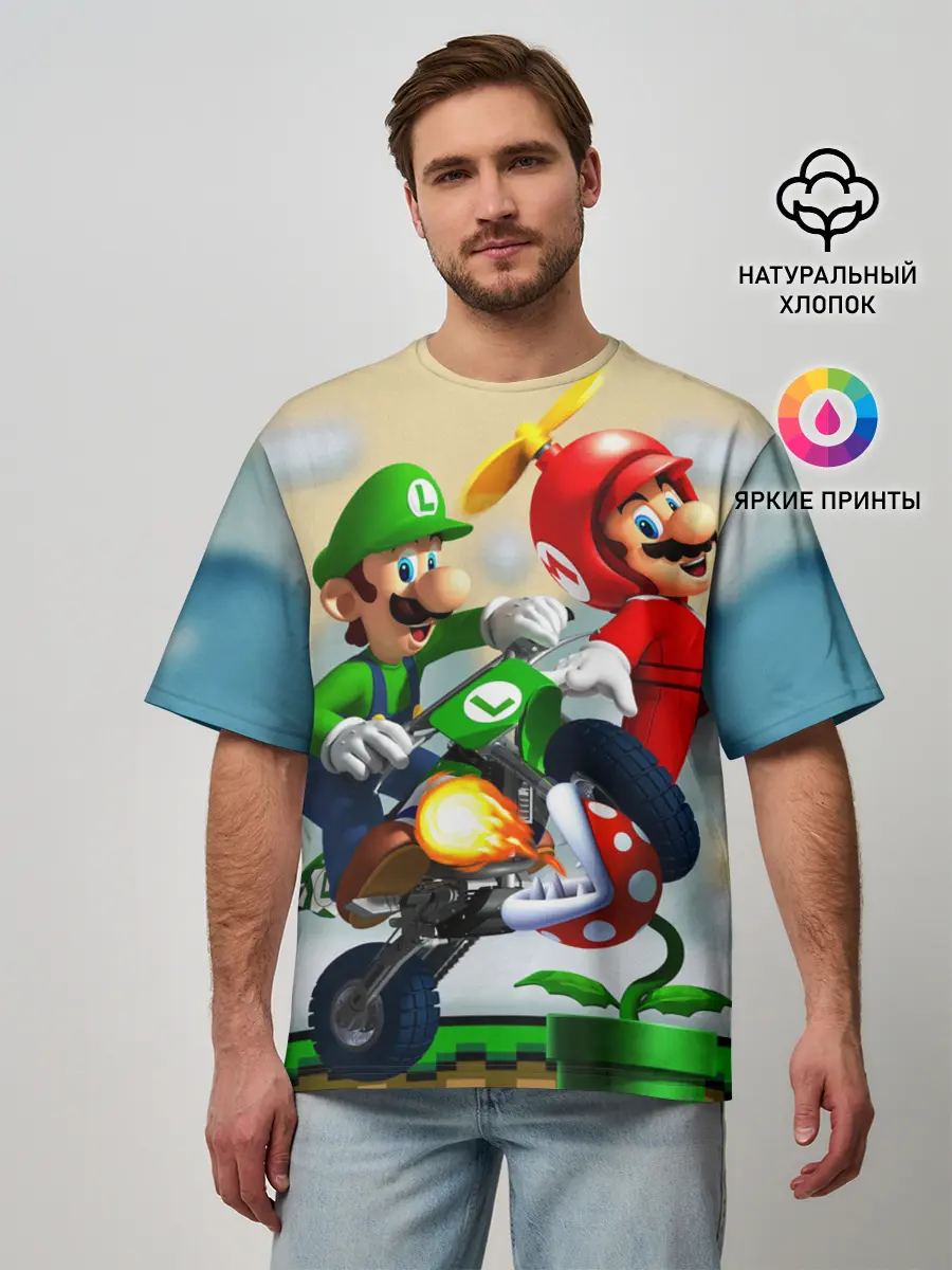 Мужская футболка оверсайз / MarioHelmet