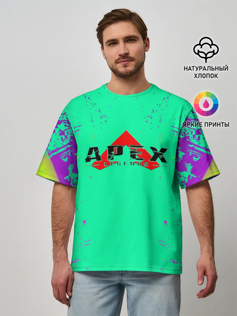 Мужская футболка оверсайз / APEX LEGENDS