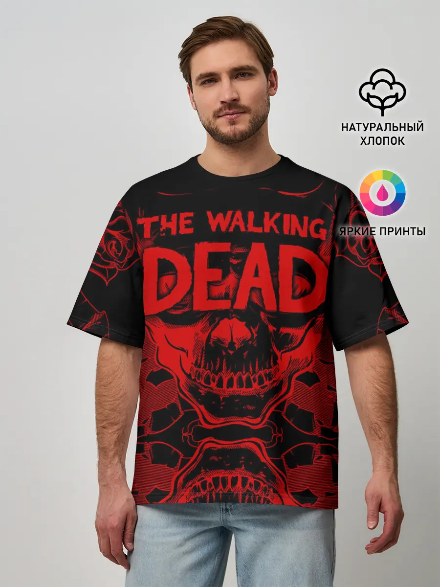 Мужская футболка оверсайз / The Walking Dead