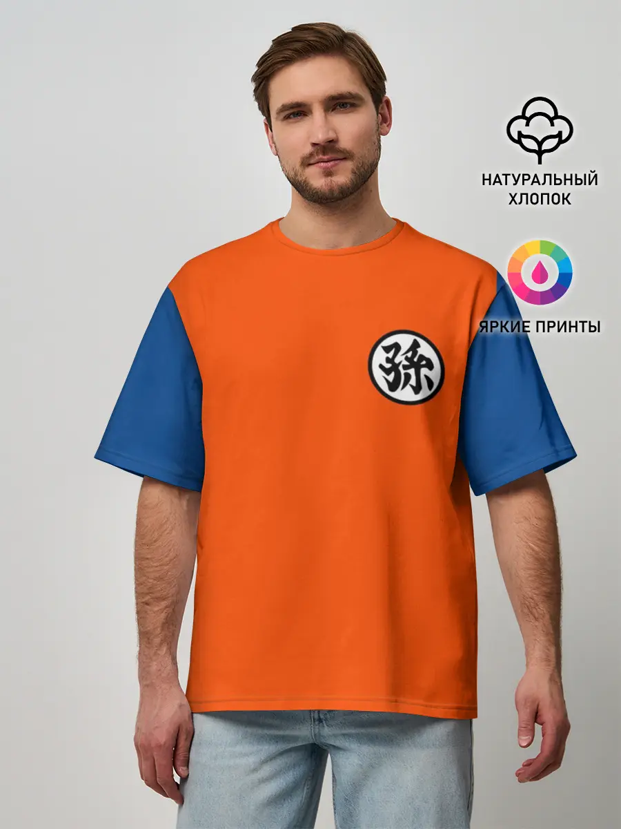 Мужская футболка оверсайз / GOKU KANJI