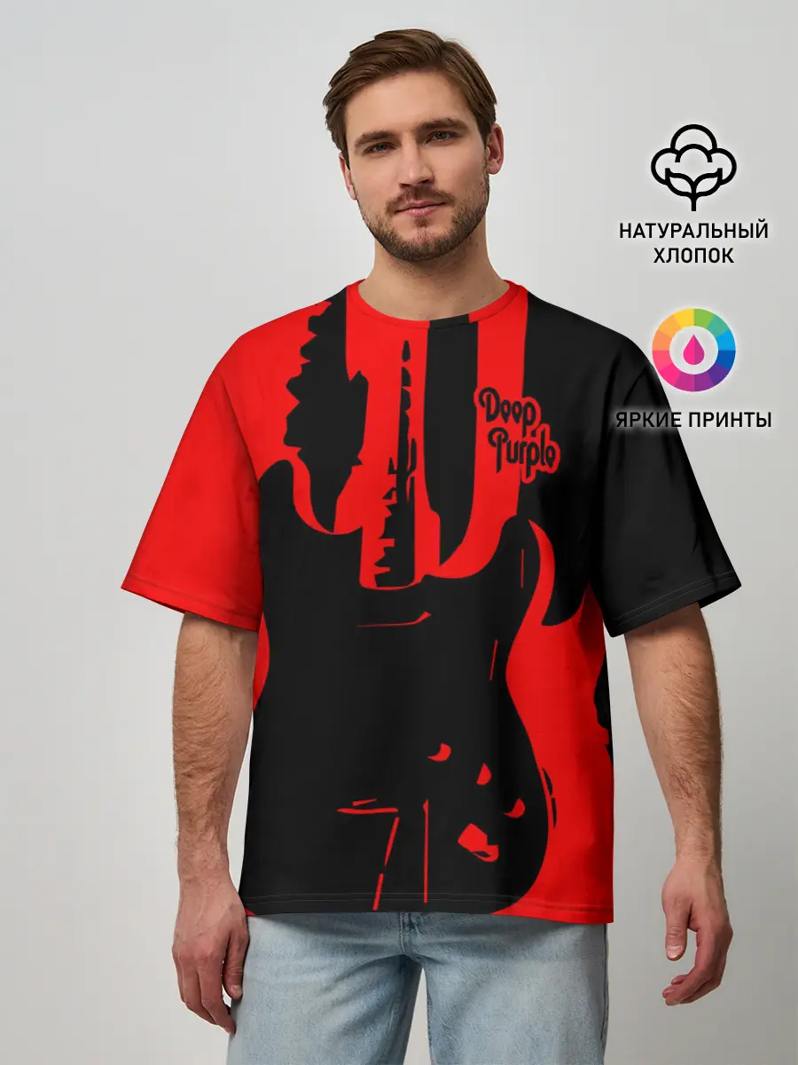 Мужская футболка оверсайз / Deep Purple