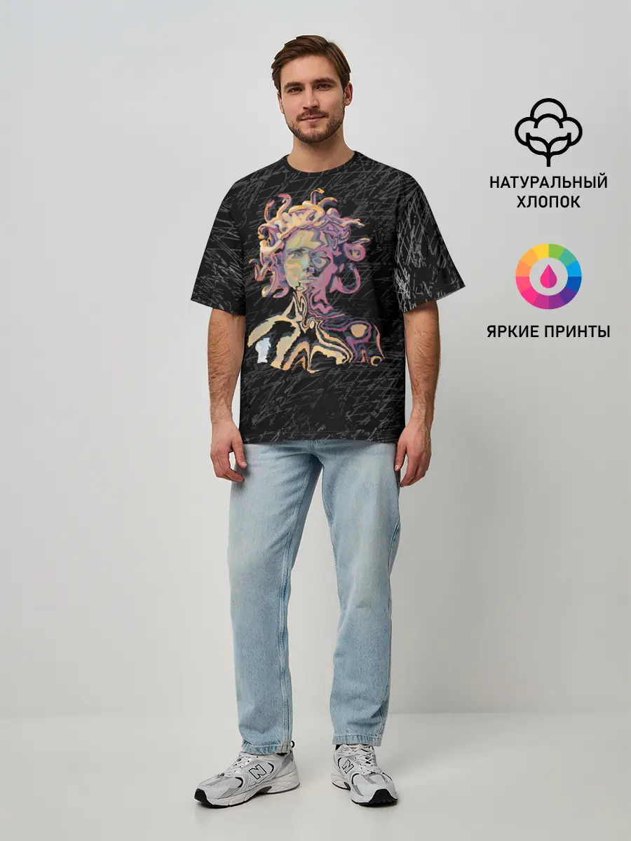 Мужская футболка оверсайз / Горгона YES