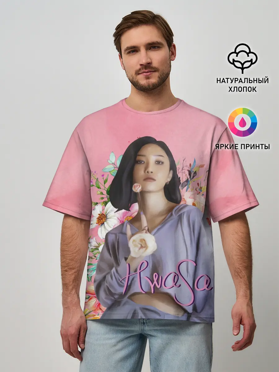 Мужская футболка оверсайз / Хва Са