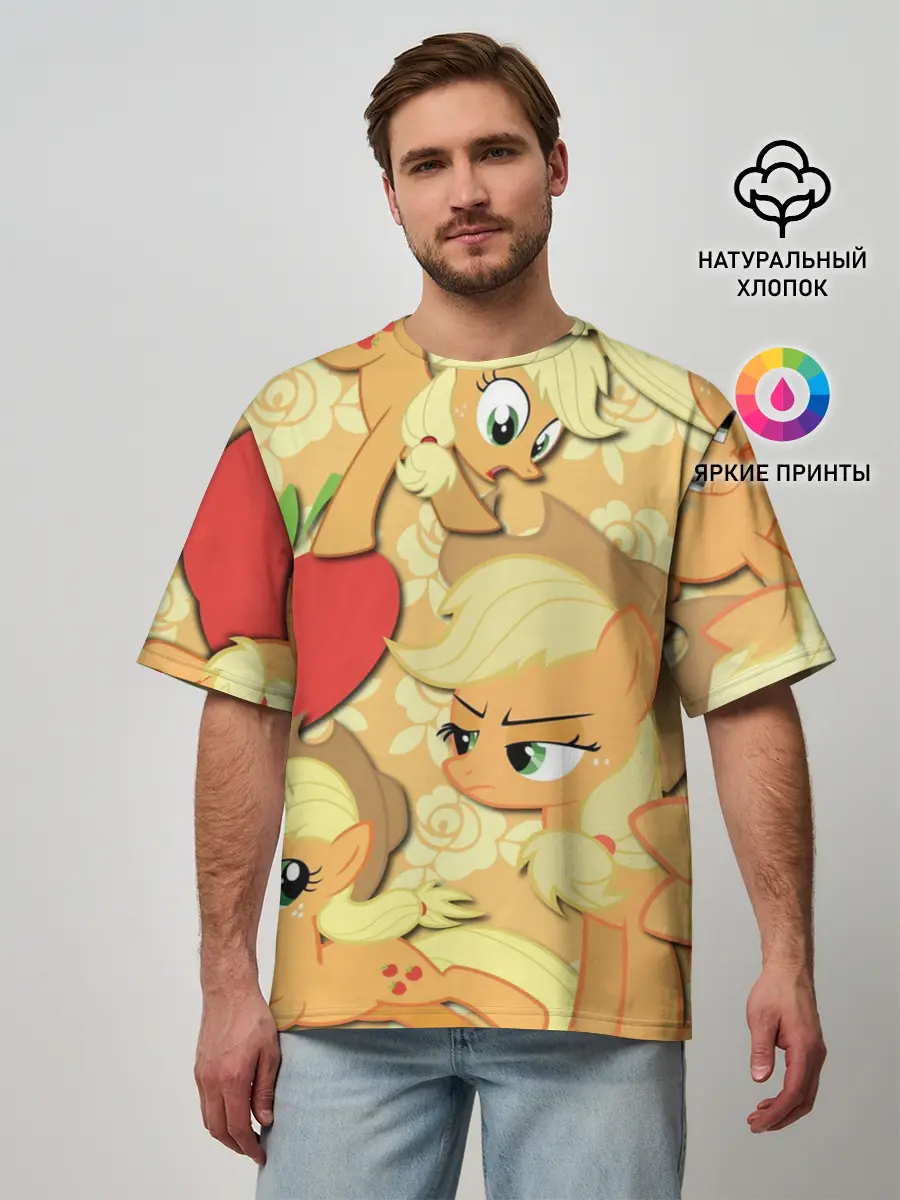 Мужская футболка оверсайз / Applejack pattern