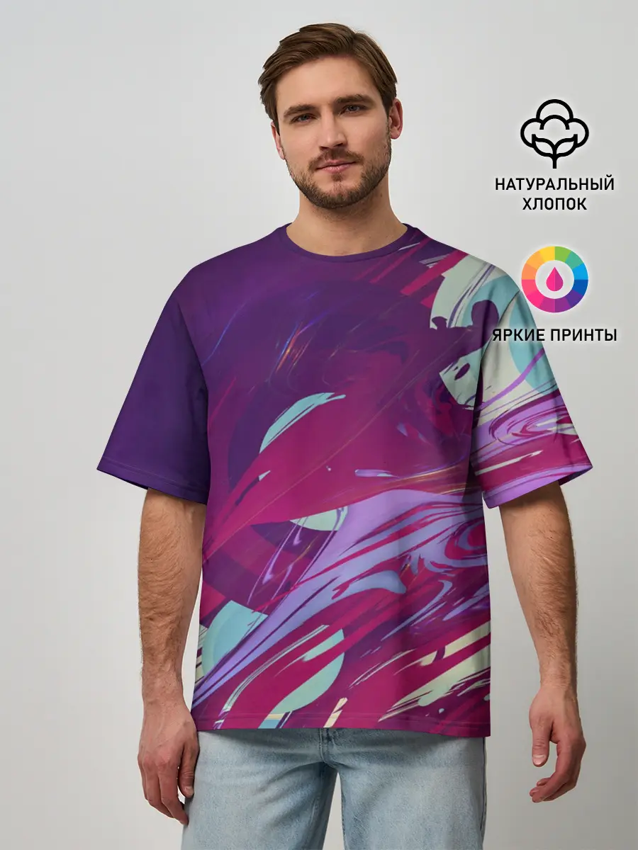 Мужская футболка оверсайз / Мощный градиент