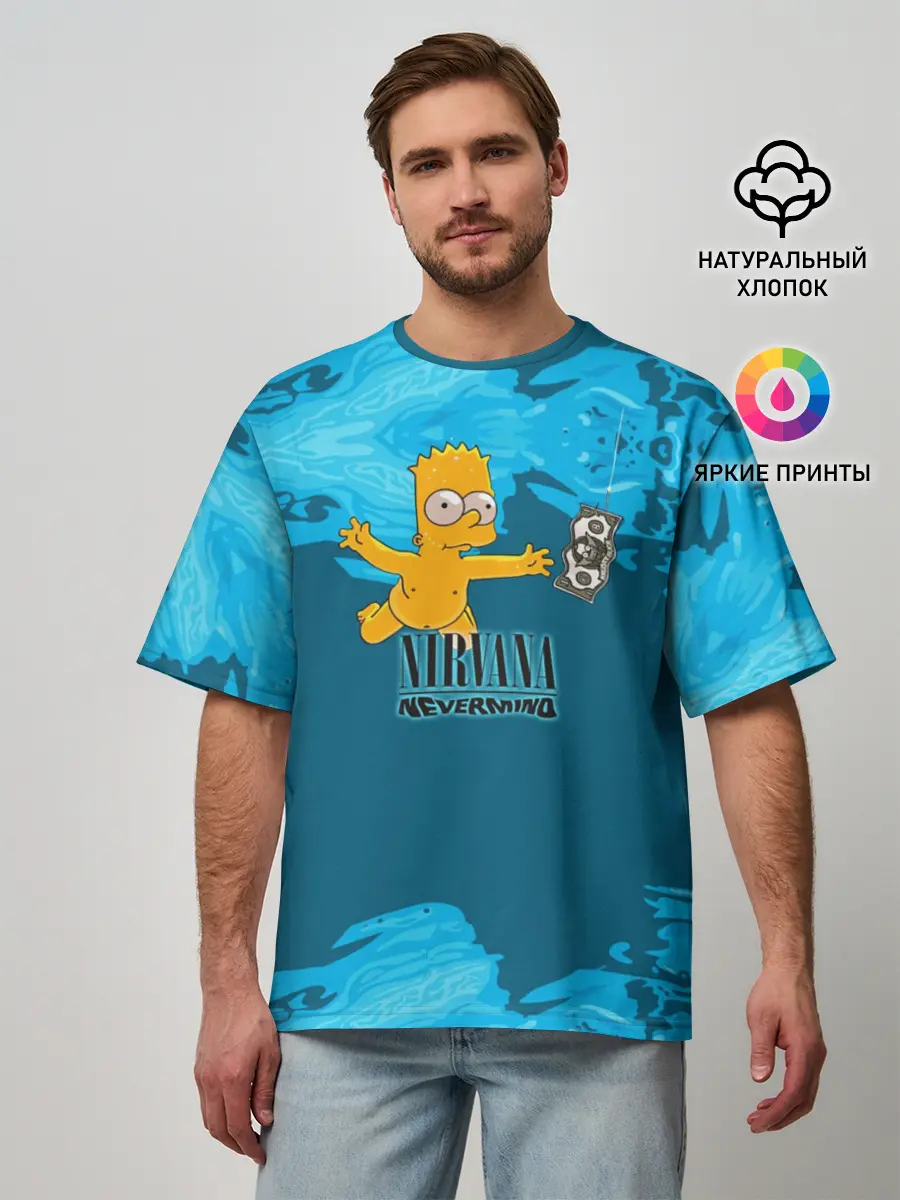 Мужская футболка оверсайз / Nirvana & Simpson