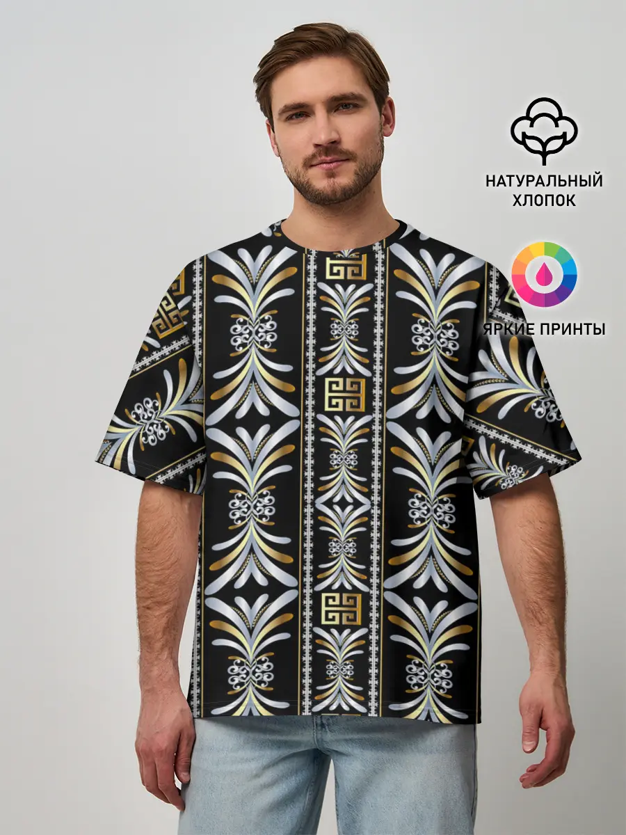 Мужская футболка оверсайз / silver