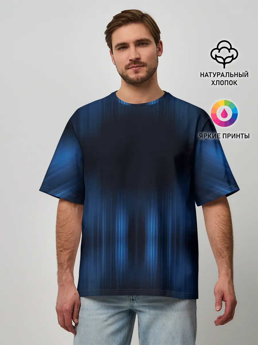 Мужская футболка оверсайз / НЕОНОВЫЙ ДОЖДЬ