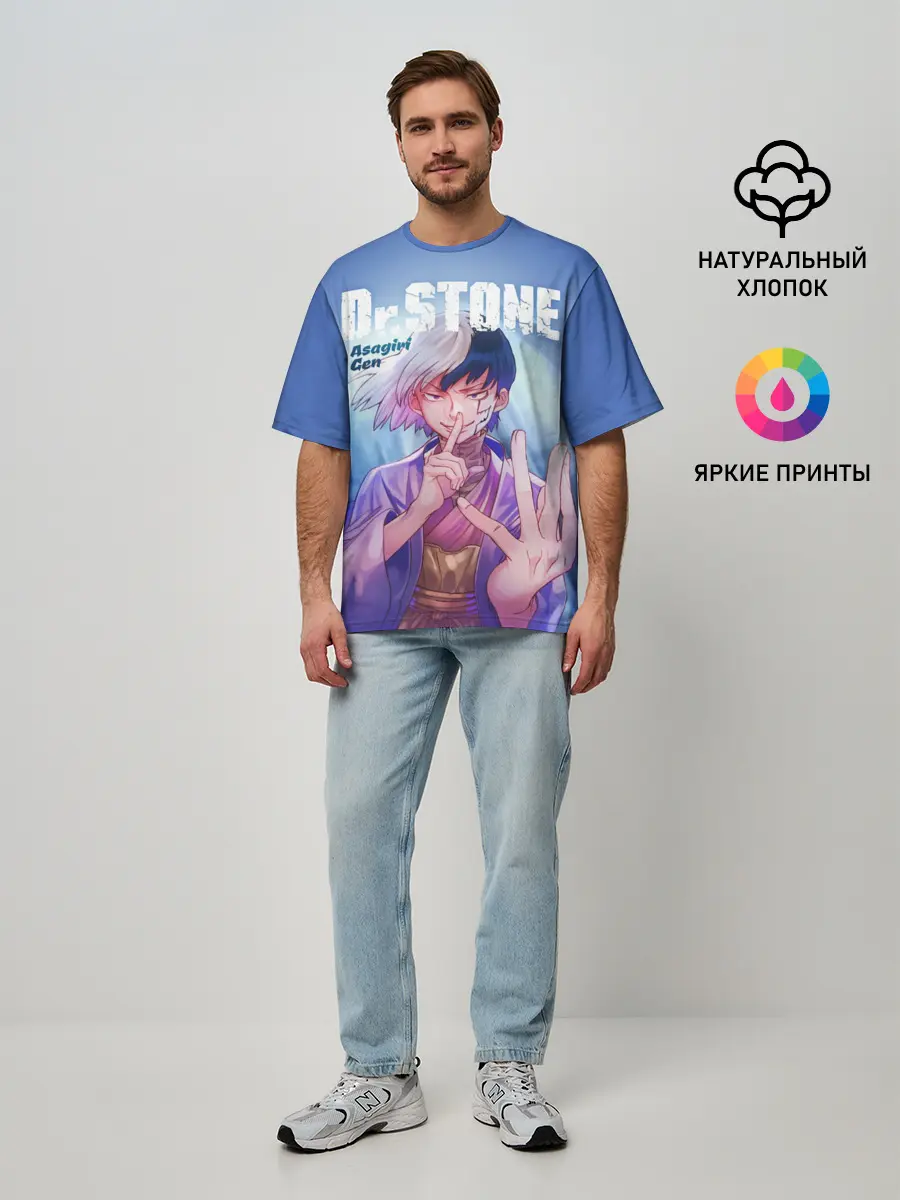 Мужская футболка оверсайз / Asagiri Gen