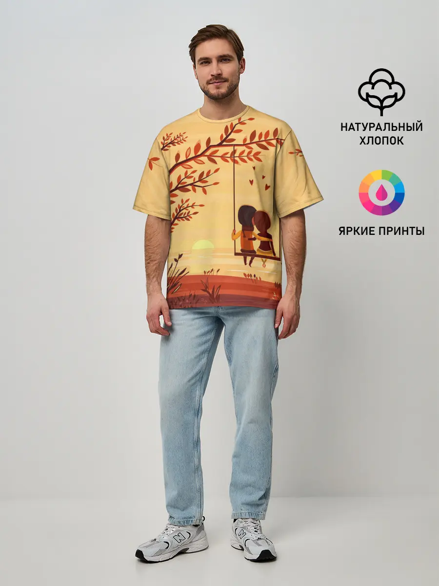 Мужская футболка оверсайз / Романтика. Пара на качелях