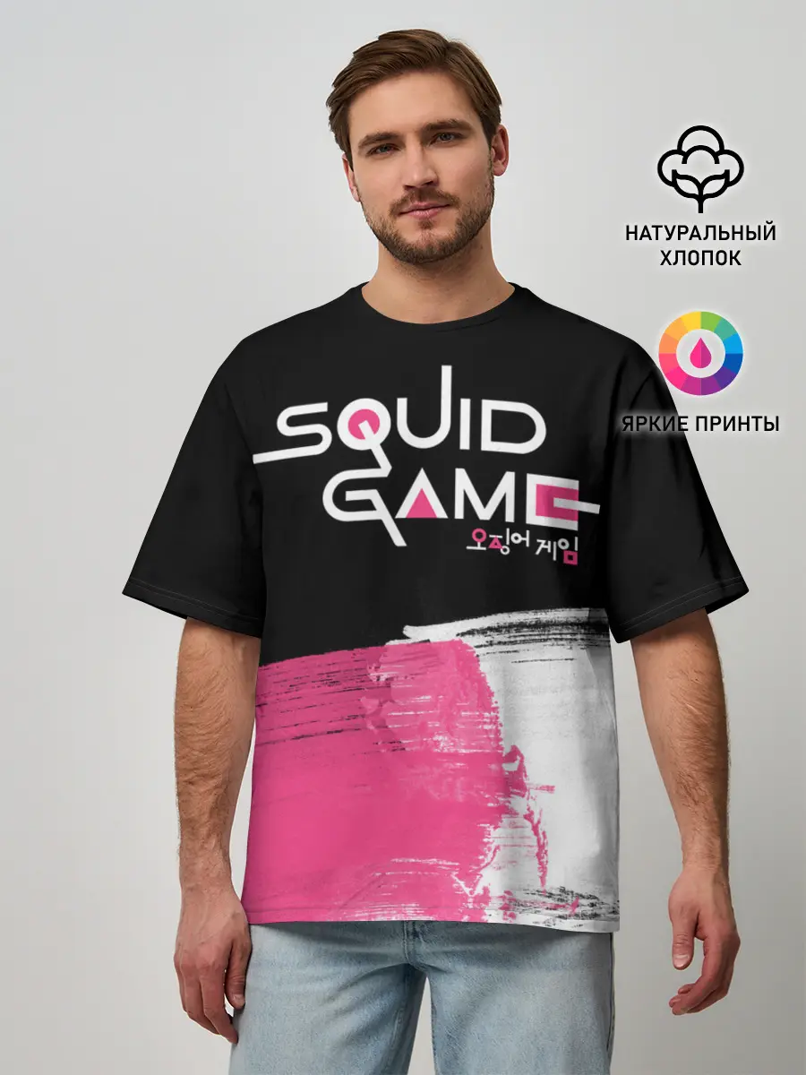 Мужская футболка оверсайз / SQUID GAME