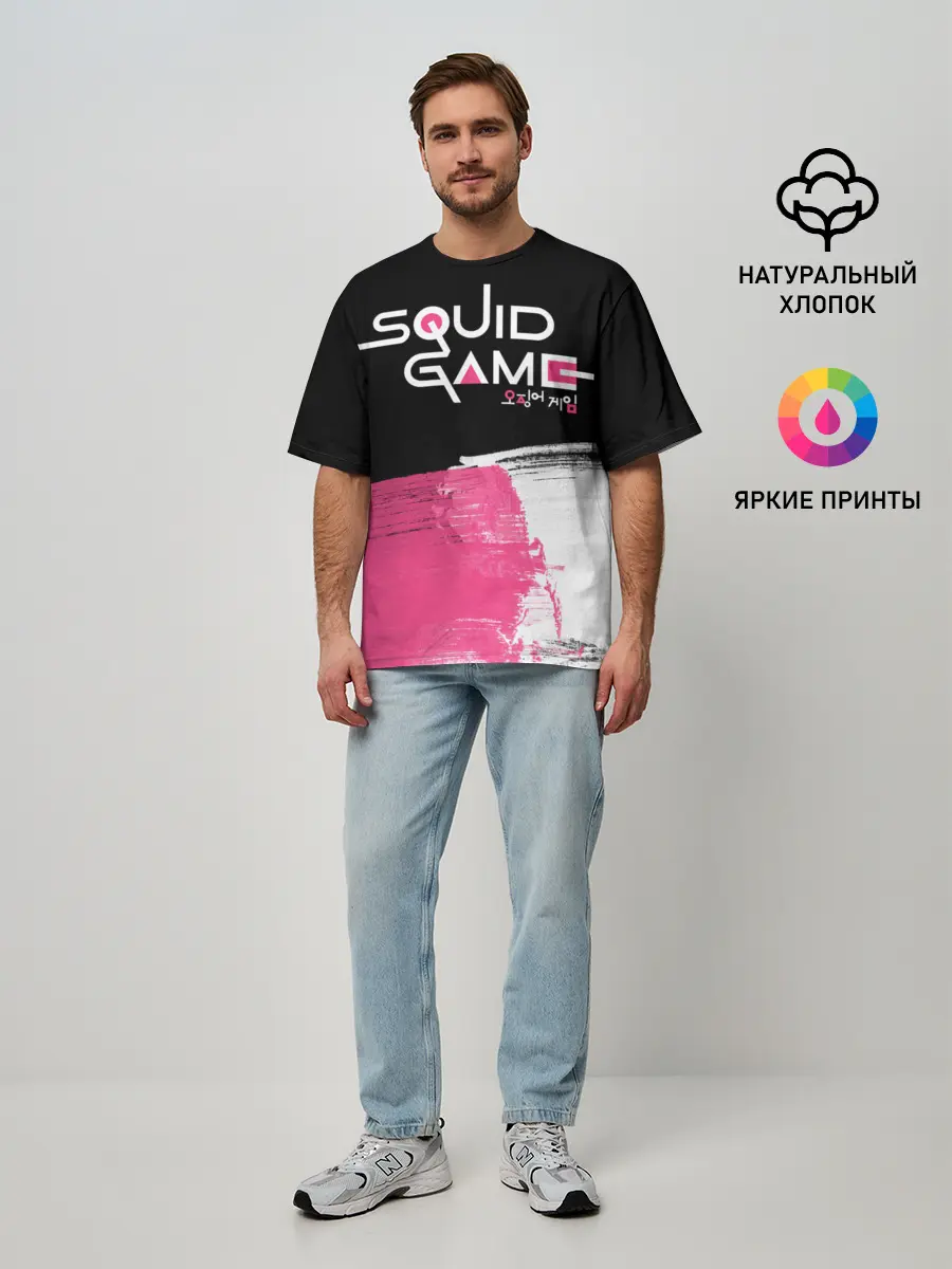 Мужская футболка оверсайз / SQUID GAME