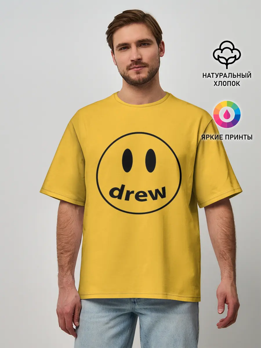 Мужская футболка оверсайз / Джастин Бибер