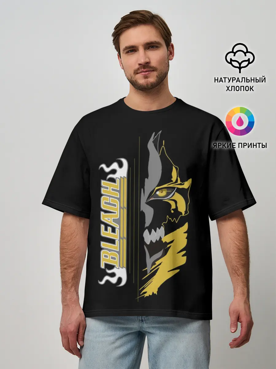 Мужская футболка оверсайз / Shinigami mask Bleach