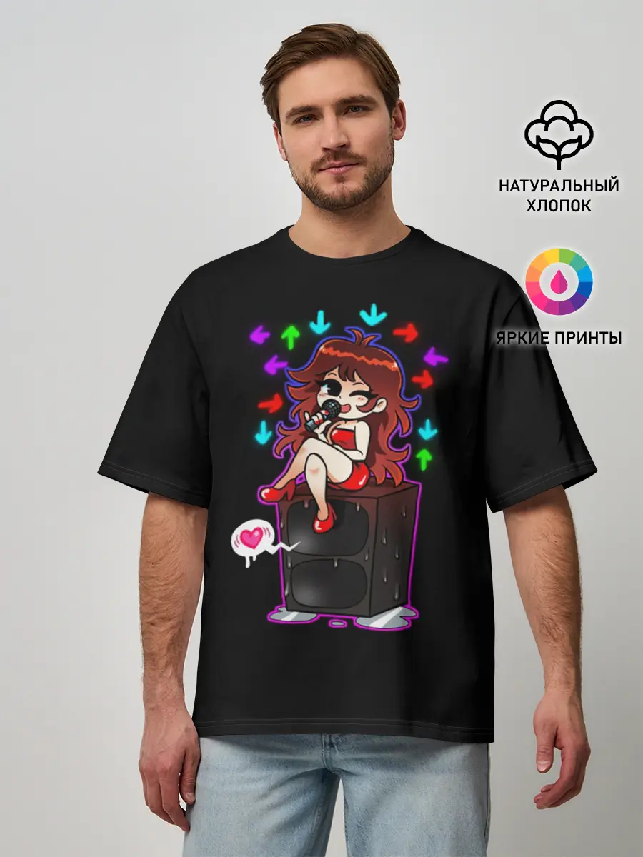 Мужская футболка оверсайз / Гёрлфренд