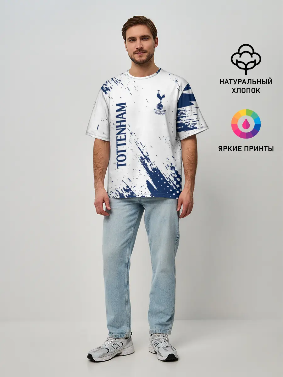 Мужская футболка оверсайз / TOTTENHAM HOTSPUR.