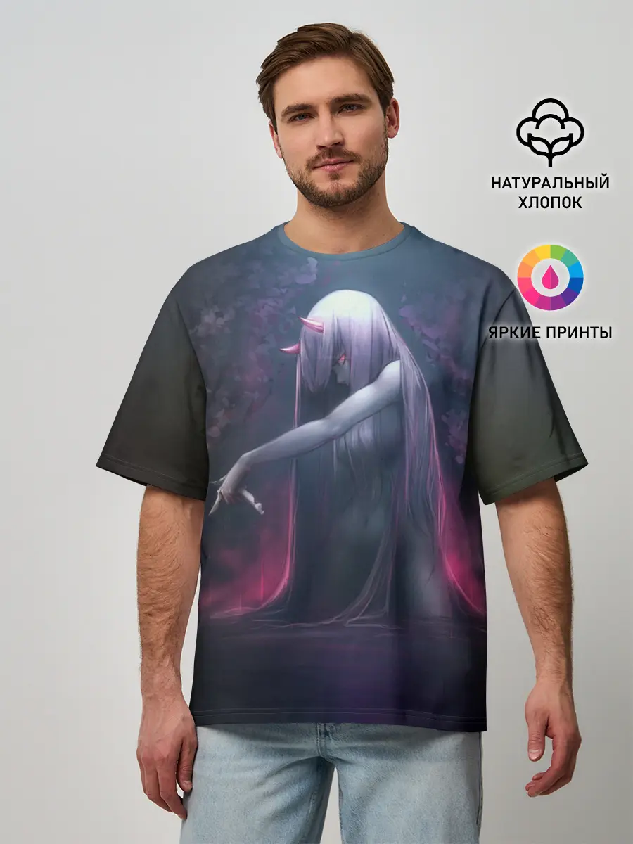 Мужская футболка оверсайз / ноль два облик