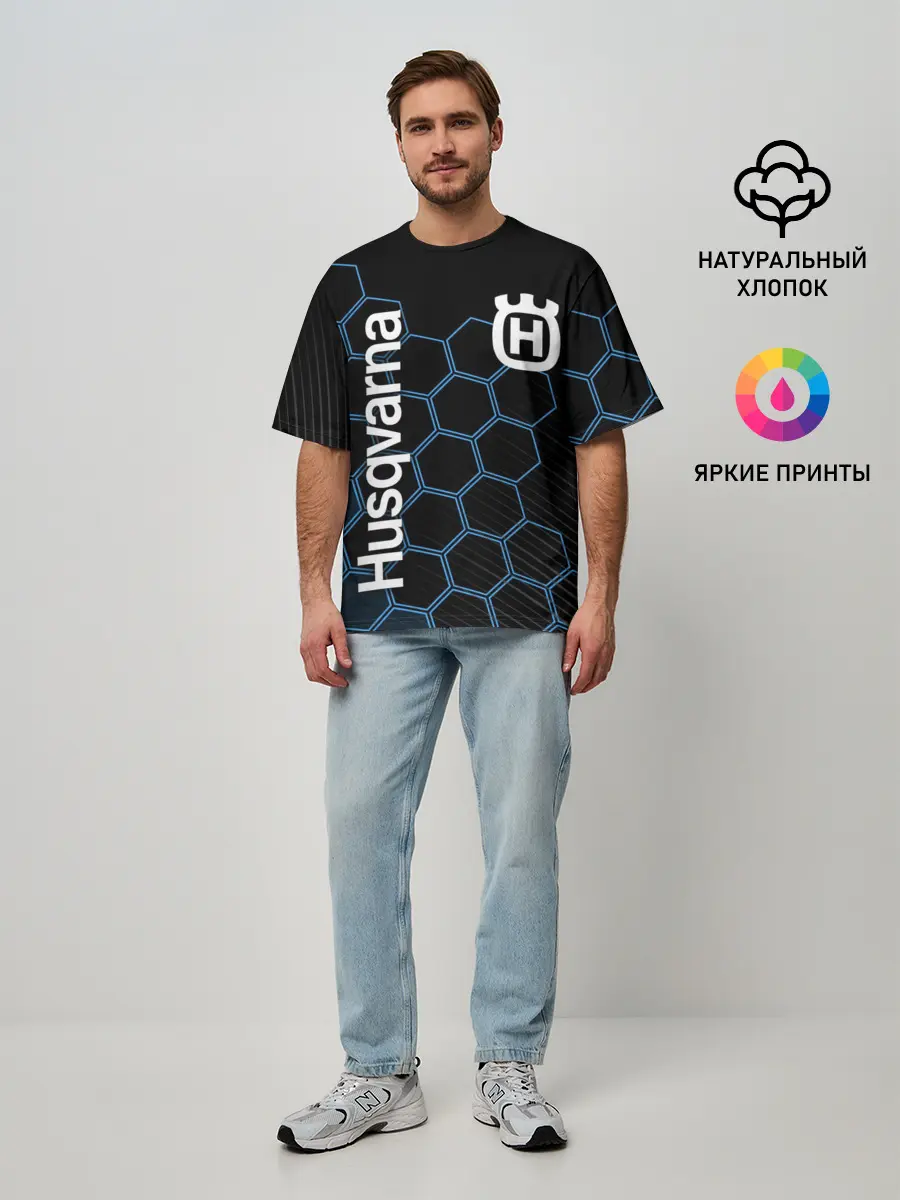 Мужская футболка оверсайз / HUSQVARNA / ХУСКВАРНА