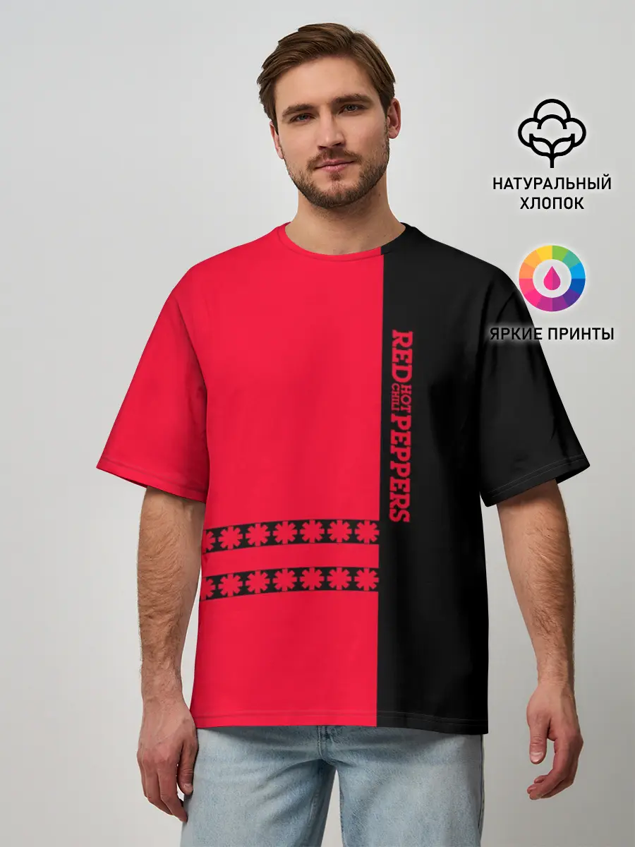 Мужская футболка оверсайз / Red Hot Chili Peppers