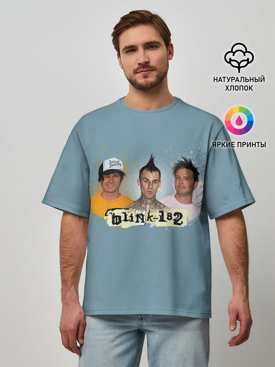 Мужская футболка оверсайз / Blink 182