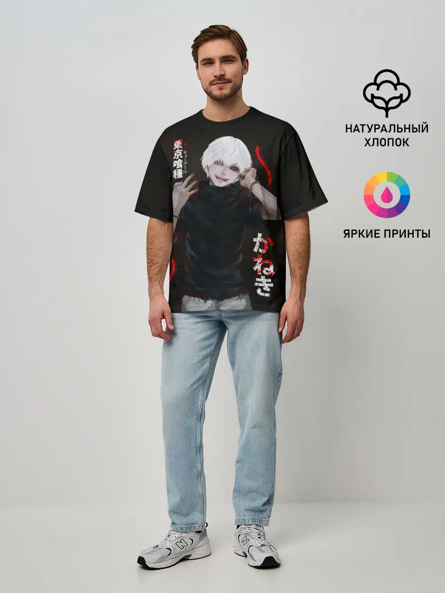 Мужская футболка оверсайз / Токийский Гуль