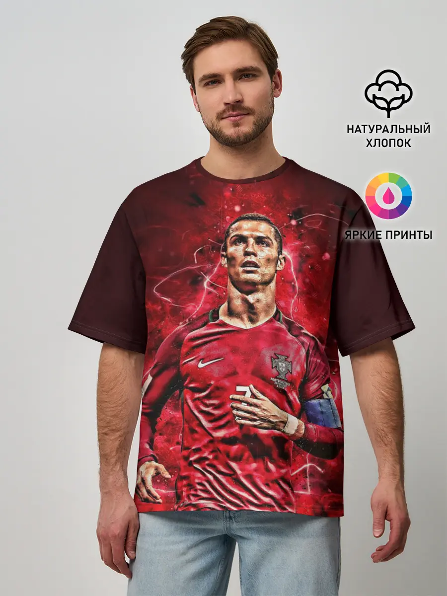 Мужская футболка оверсайз / Cristiano Ronaldo