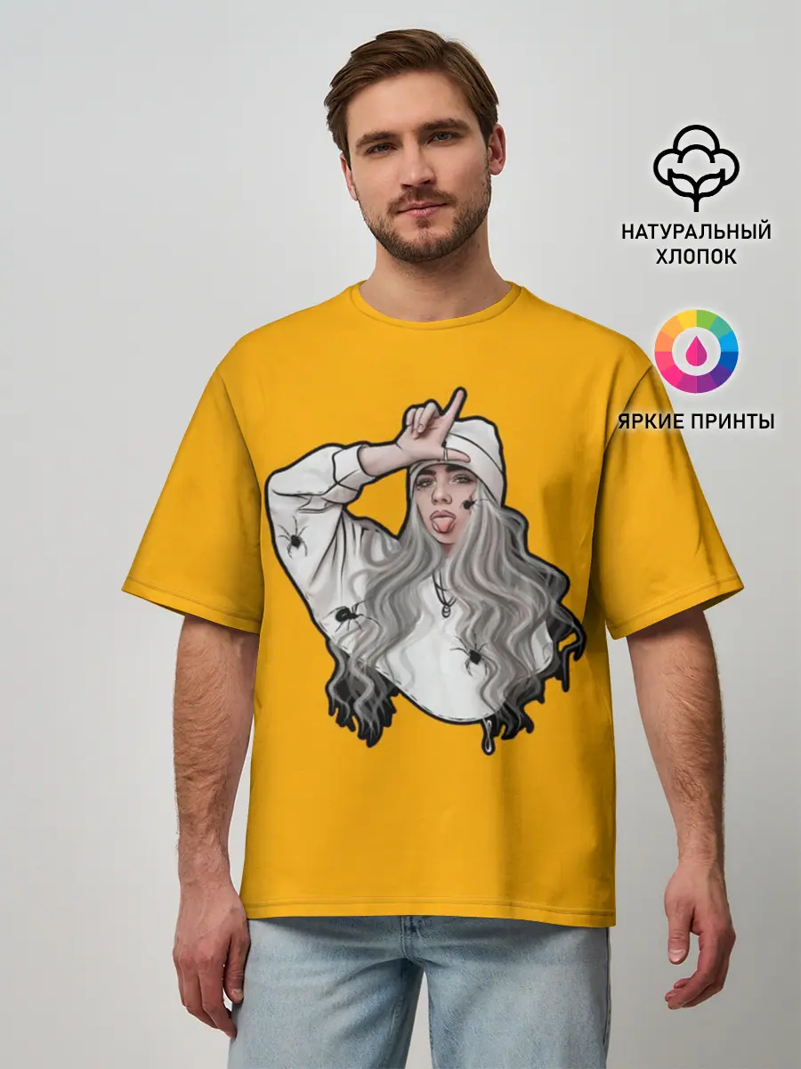 Мужская футболка оверсайз / Billie Eilish