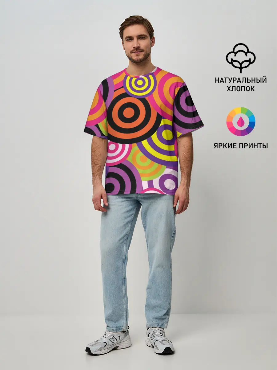 Мужская футболка оверсайз / Аннотация разноцветных кругов
