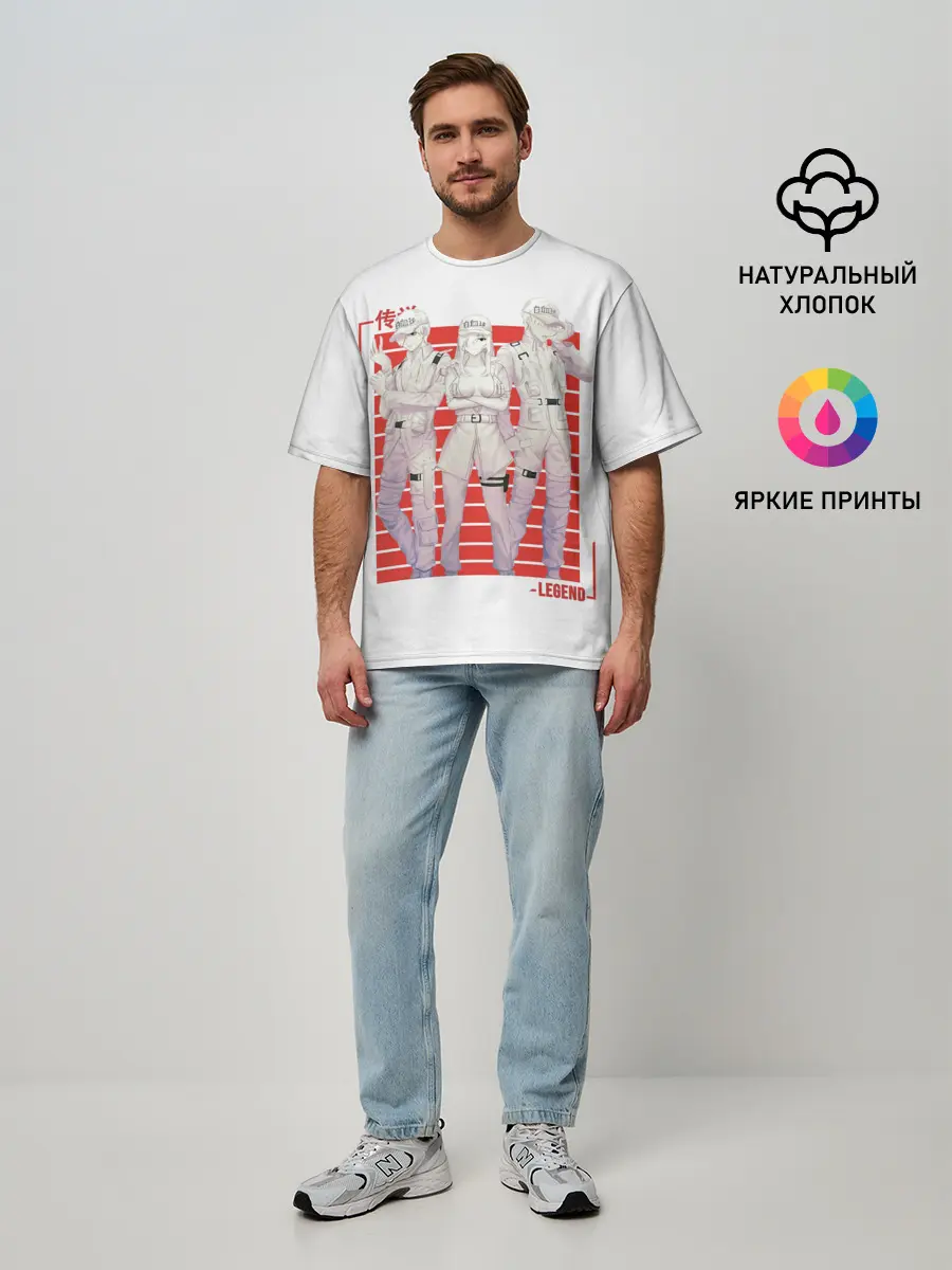 Мужская футболка оверсайз / Команда клеток