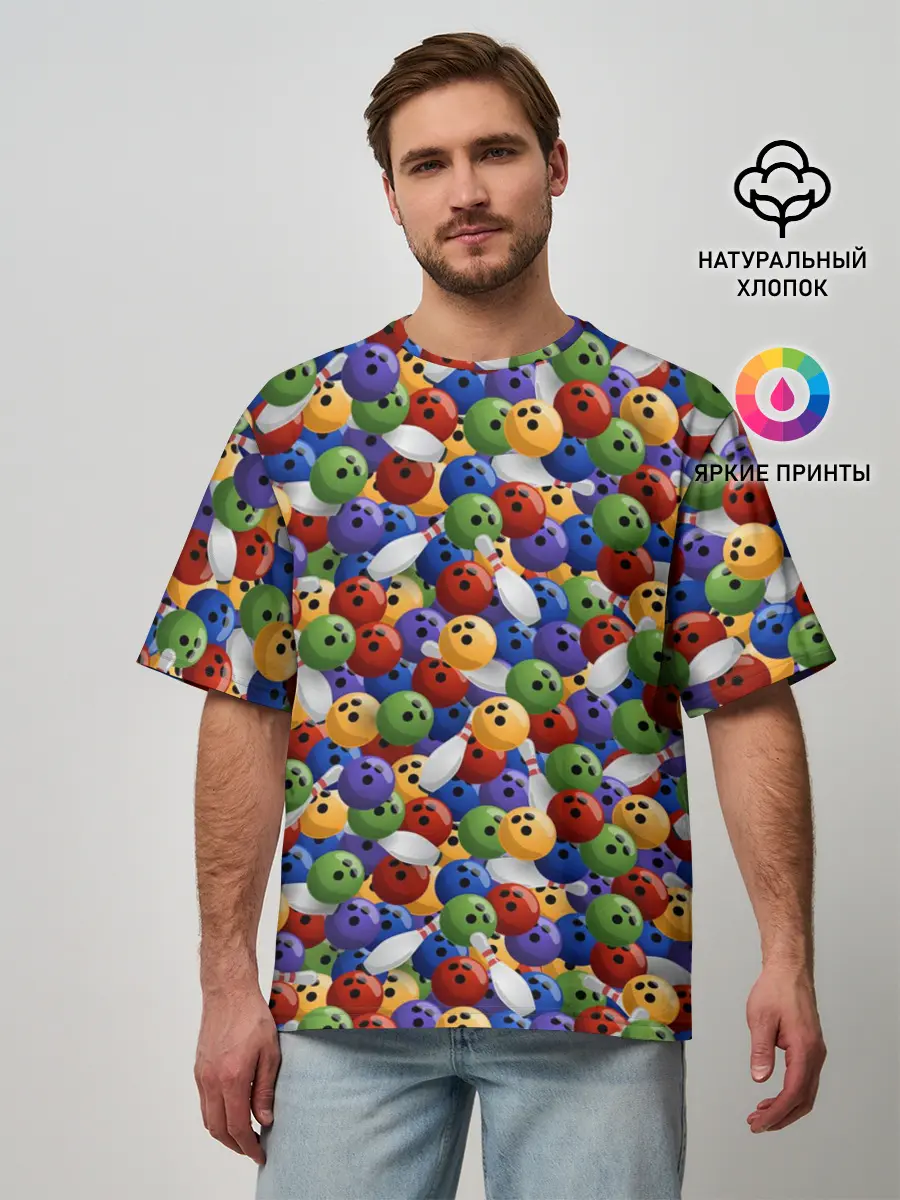 Мужская футболка оверсайз / Боулинг