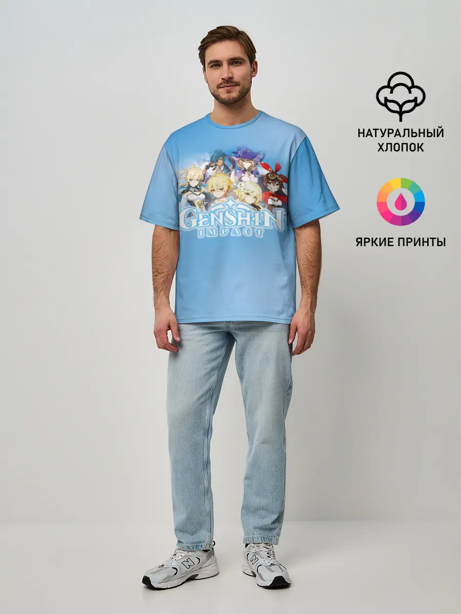Мужская футболка оверсайз / Genshin Impact