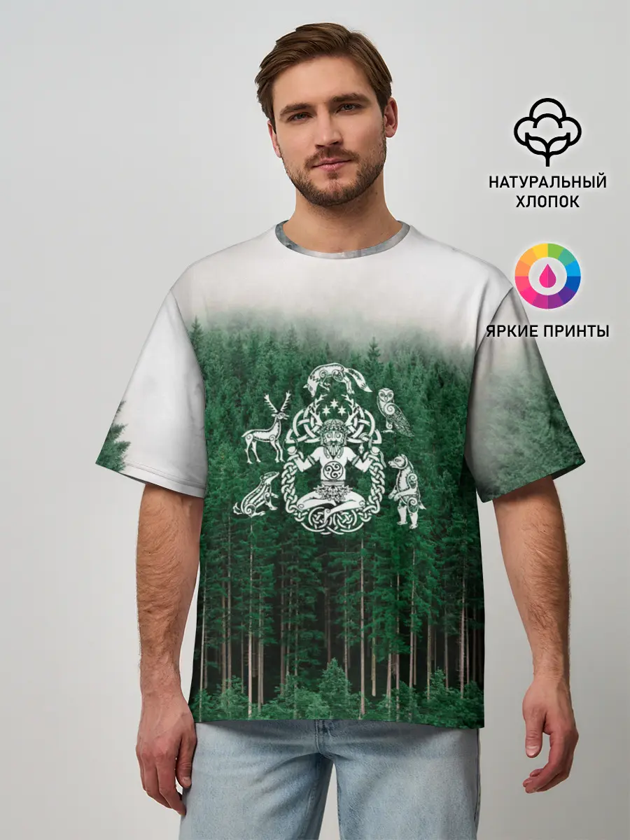 Мужская футболка оверсайз / ВАНАХЕЙМ | РУНЫ | RUNES