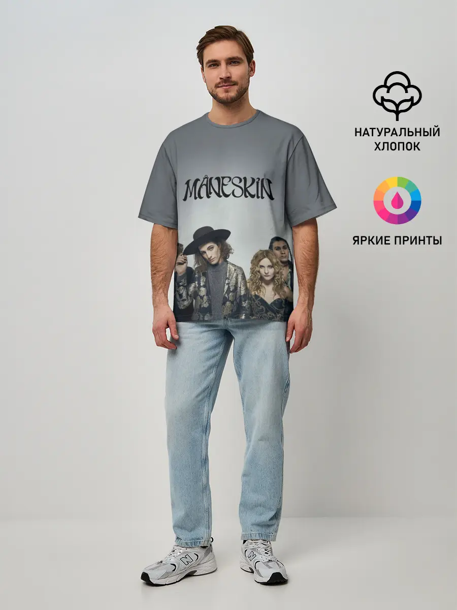 Мужская футболка оверсайз / Maneskin