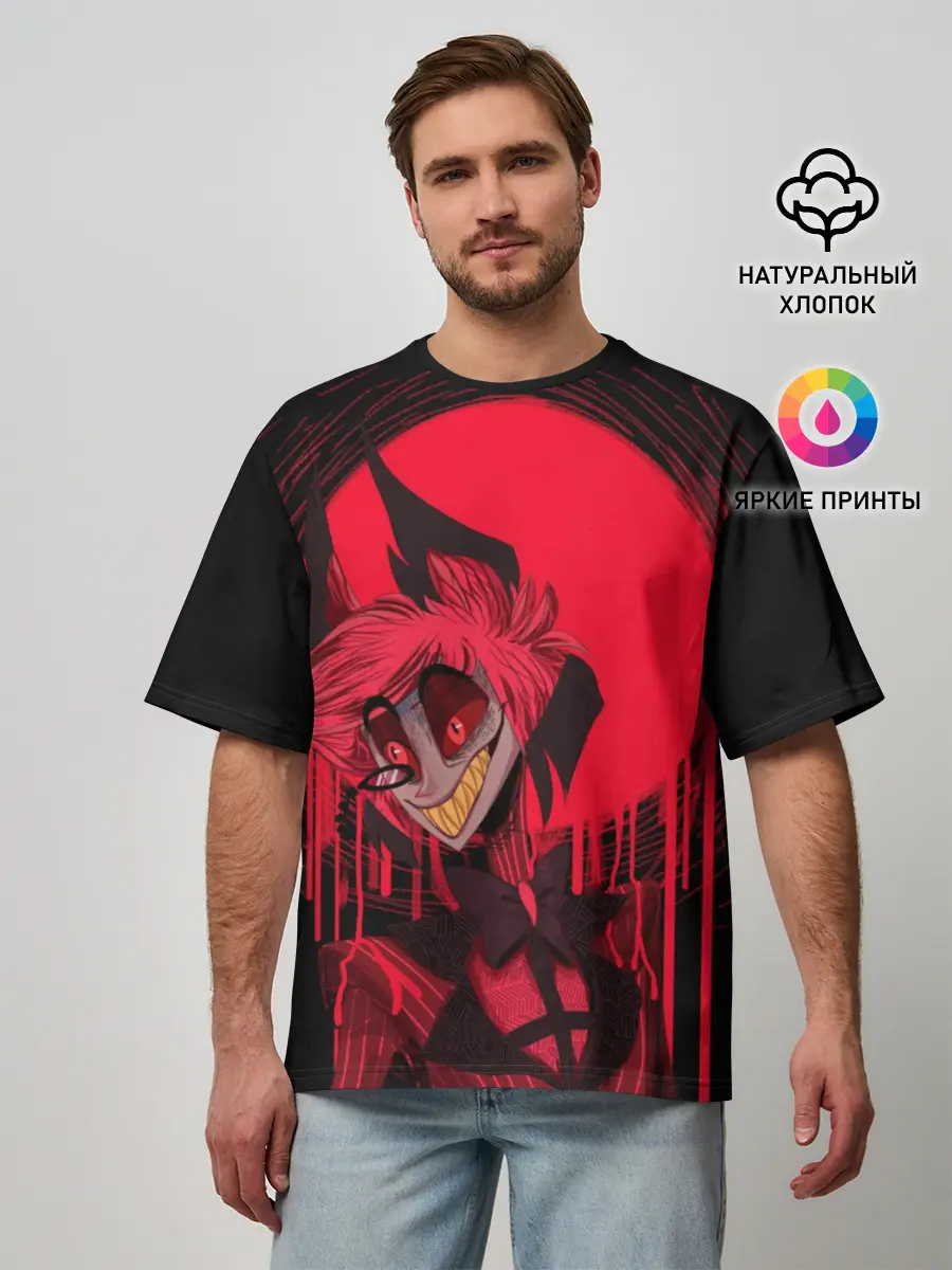 Мужская футболка оверсайз / Отель Хазбин