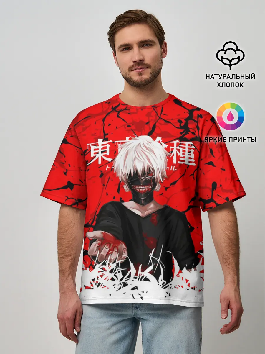 Мужская футболка оверсайз / Kaneki Ken